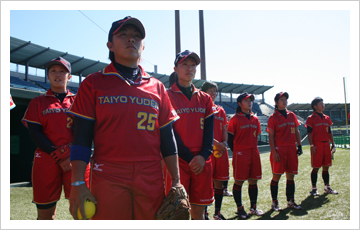 太陽誘電女子ソフトボール部創立